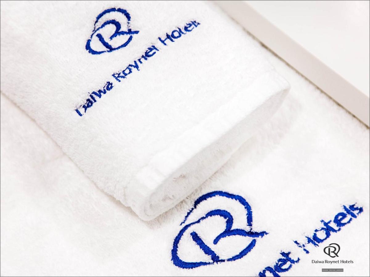 Daiwa Roynet Hotel Yamagata Ekimae Ngoại thất bức ảnh