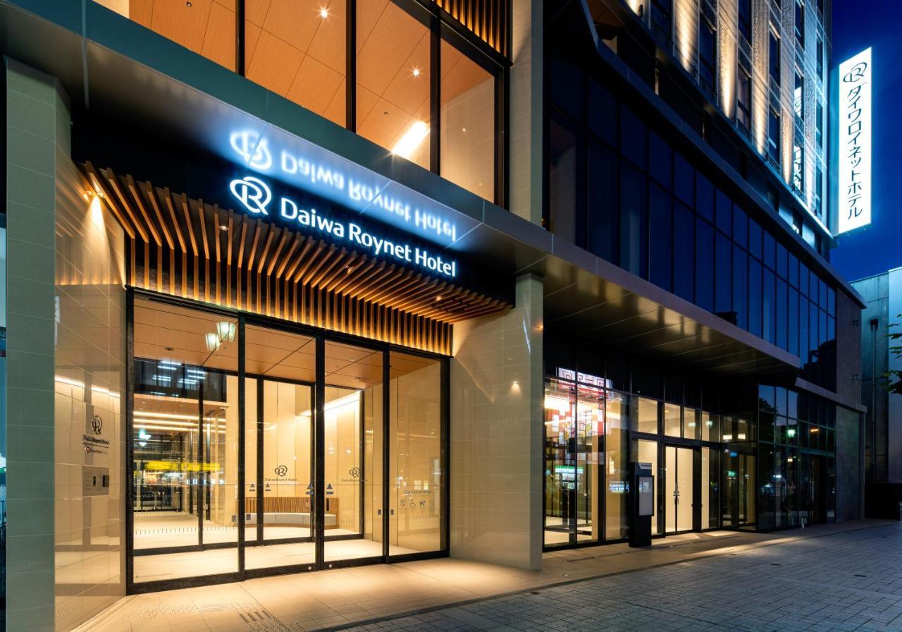 Daiwa Roynet Hotel Yamagata Ekimae Ngoại thất bức ảnh