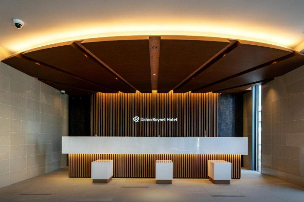 Daiwa Roynet Hotel Yamagata Ekimae Ngoại thất bức ảnh