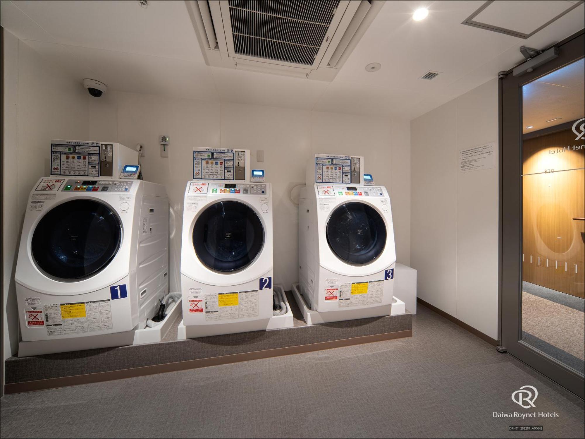 Daiwa Roynet Hotel Yamagata Ekimae Ngoại thất bức ảnh