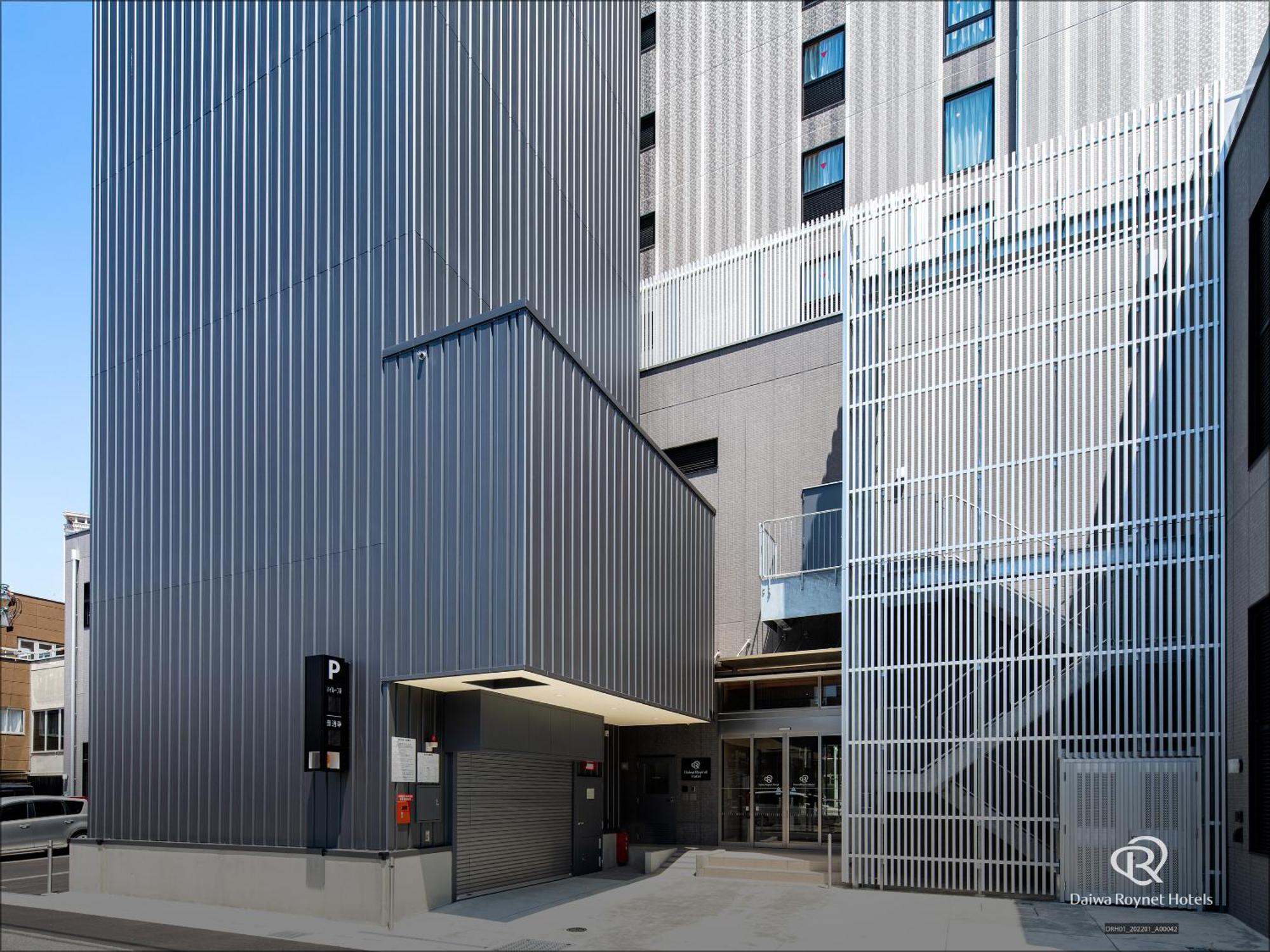 Daiwa Roynet Hotel Yamagata Ekimae Ngoại thất bức ảnh